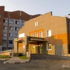 Гастроэнтерологическое отделение Псковская городская больница Фотография 6